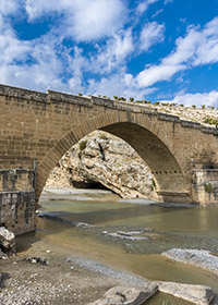 Cendere (Severus) Bridge